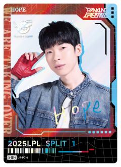 AL.HOPE