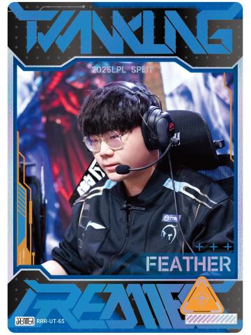 TT.FEATHER