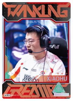 WBG.XIAOHU