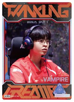 WE.VAMPIRE