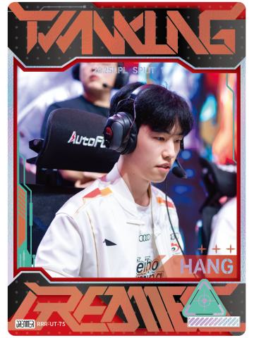 WBG.HANG