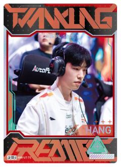 WBG.HANG