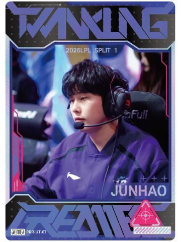 UP.JUNHAO