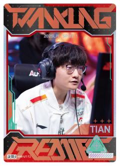 WBG.TIAN