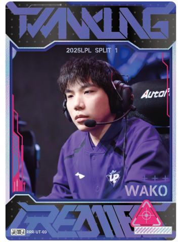 UP.WAKO