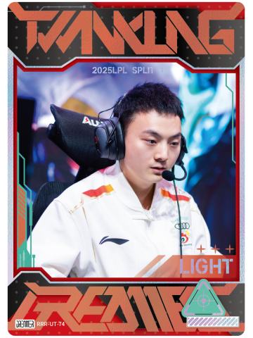 WBG.LIGHT