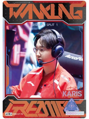 WE.KARIS