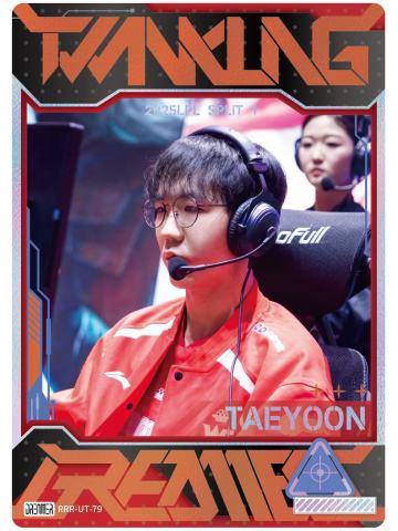 WE.TAEYOON