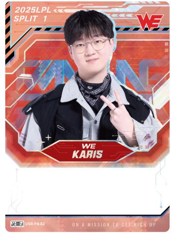 WE.KARIS