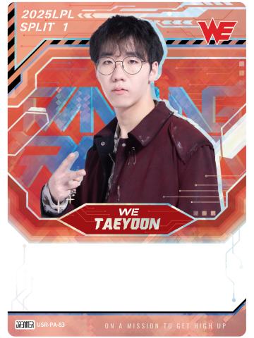 WE.TAEYOON
