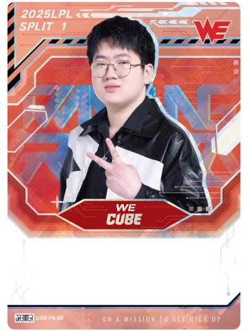 WE.CUBE