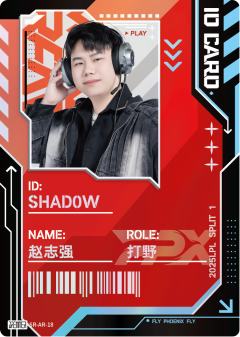 FPX.SHAD0W