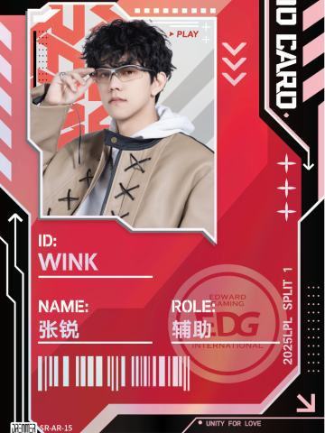EDG.WINK