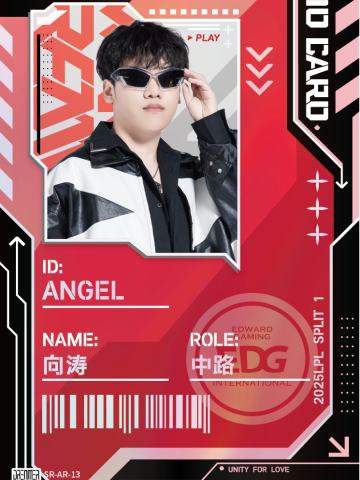EDG.ANGEL