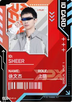 FPX.SHEER