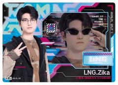 LNG.ZIKA