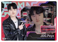 JDG.PEYZ