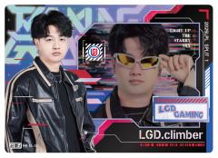 LGD.CLIMBER