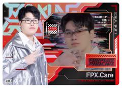 FPX.CARE