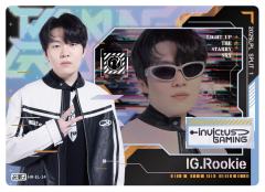 IG.ROOKIE