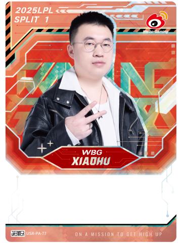 WBG.XIAOHU