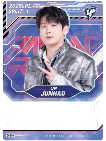 UP.JUNHAO