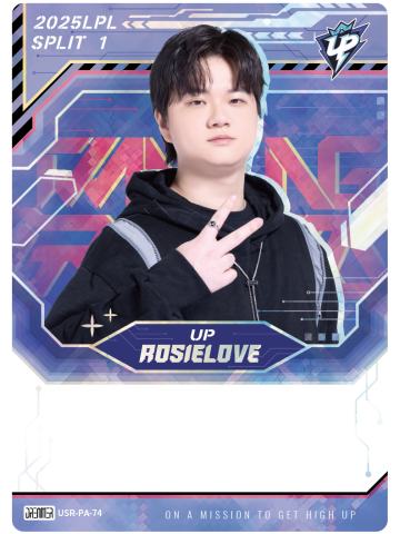 UP.ROSIELOVE