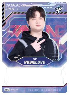 UP.ROSIELOVE