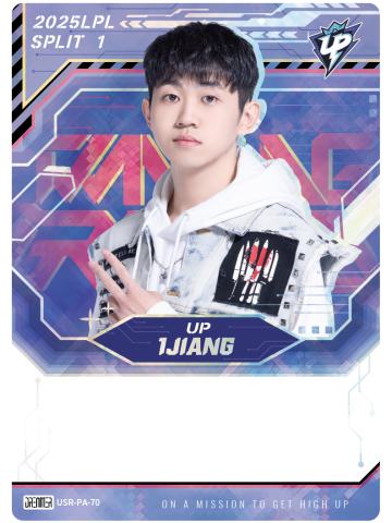 UP.1JIANG