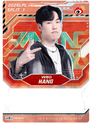 WBG.HANG