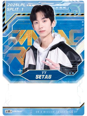 TT.SETAB