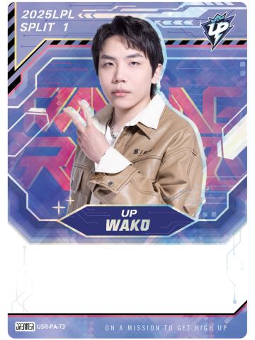 UP.WAKO