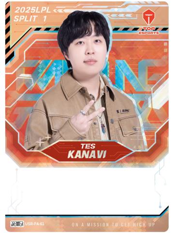 TES.KANAVI