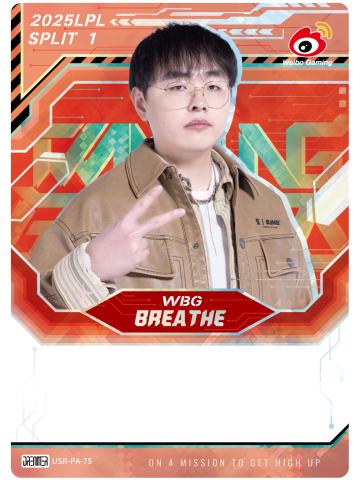 WBG.BREATHE