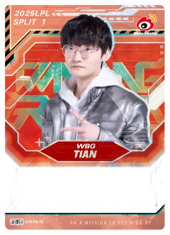 WBG.TIAN