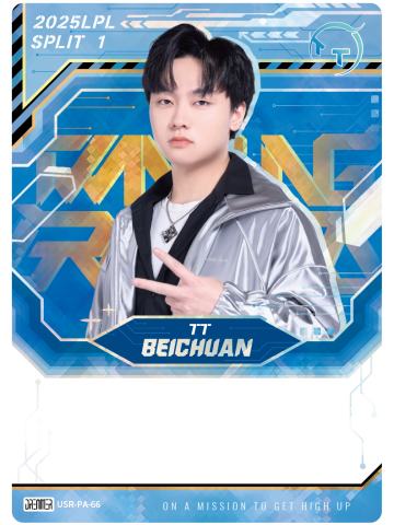 TT.BEICHUAN