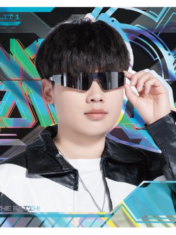 WEI