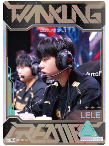 RNG.LELE