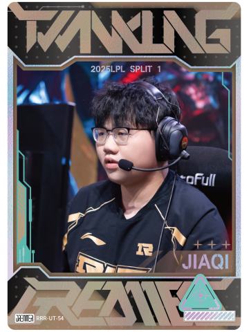 RNG.JIAQI