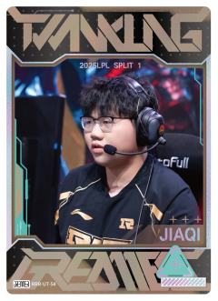 RNG.JIAQI