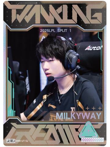 RNG.MILKYWAY