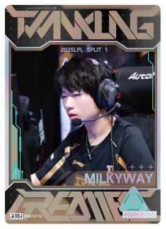 RNG.MILKYWAY
