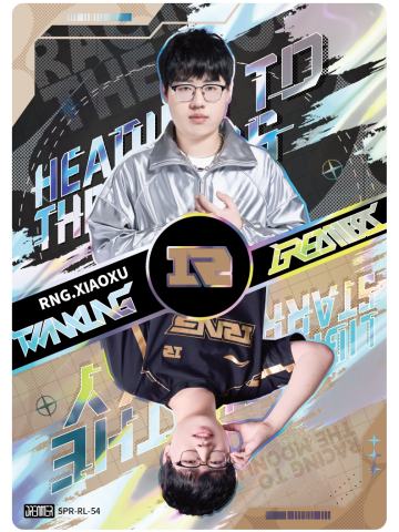 RNG.XIAOXU
