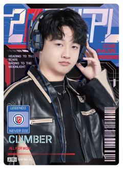 LGD.CLIMBER
