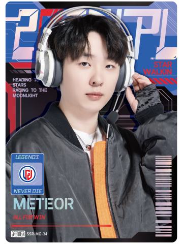 LGD.METEOR