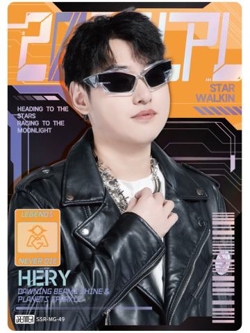 OMG.HERY