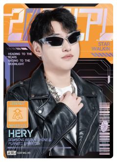 OMG.HERY