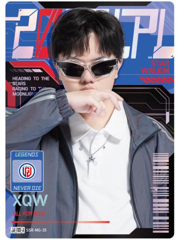 LGD.XQW