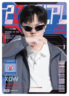 LGD.XQW