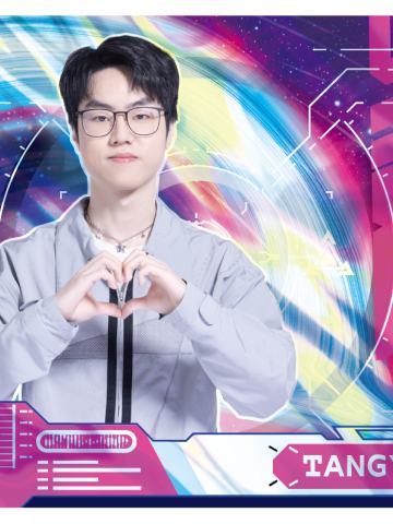 RNG.TANGYUAN